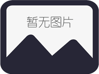 关于《桥梁大体积混凝土智能温控新技术及工程应用》提名2024年度湖南省科学