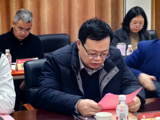 智汇新程 合力共擎 —— 湖南科大工程检测有限公司召开发展新战略研讨会