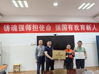 科大检测：科研引领下的检测——湖南科大工程检测有限公司成功获批国家高新